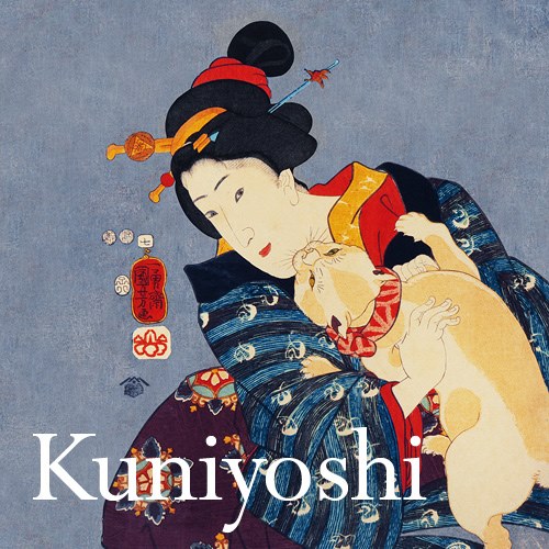 Photo of Kuniyoshi a Milano: proroga dei capolavori fino al 4 febbraio