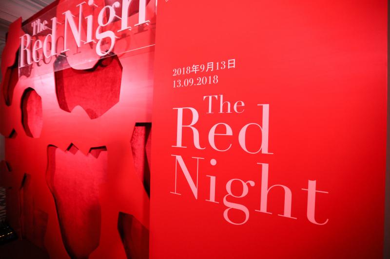 Photo of Red Night Milano 2018: design e arredo da Milano a Shanghai