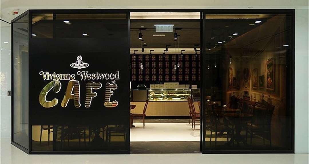 Photo of Apre Vivienne Westwood Café a Milano: è la prima caffetteria europea della stilista